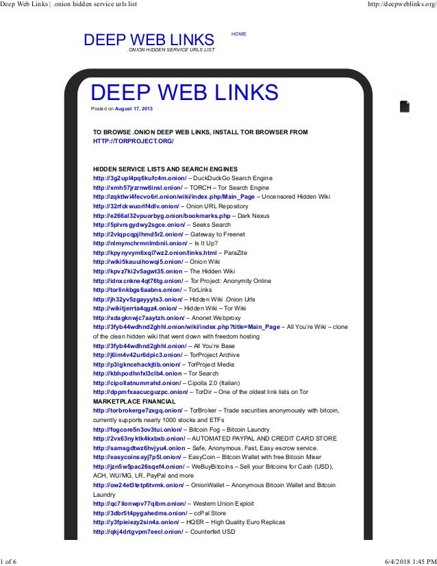 Deep Web Links Onion Hidden Service Urls List 1 - 